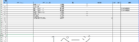 clipboard-202606231449-mdgt7.png
