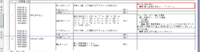 clipboard-202606231645-bowkj.png