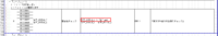 clipboard-202606231650-u5xh6.png