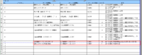 clipboard-202606231721-hkmgc.png