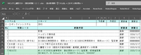 clipboard-202507141413-zwfee.png