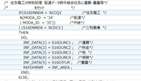 clipboard-202511101254-n7dvr.png