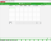 clipboard-202608041808-3cmwt.png