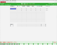 clipboard-202608041808-xfttv.png