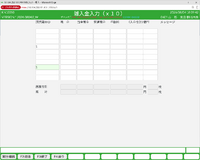 clipboard-202608041809-cbjly.png