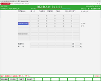 clipboard-202608041809-zadau.png