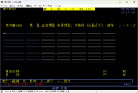 clipboard-202608041818-zwhn2.png