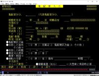 MPBS020.jpg