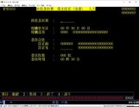 MPBS850.jpg