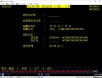 MPBS880.jpg