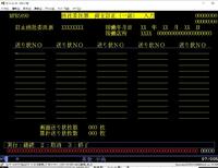 MPBS890.jpg