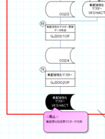 clipboard-202606031719-ktbxg.png