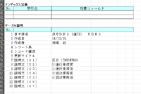 clipboard-202602021201-jcgti.png