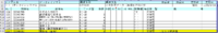 clipboard-202606161154-bmjsc.png