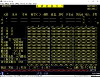 MPBS590.jpg