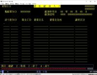 MPBS310.jpg