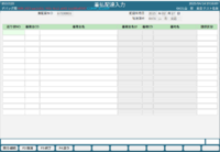 clipboard-202504141958-nxfzp.png