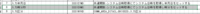 clipboard-202509180902-xf7vp.png