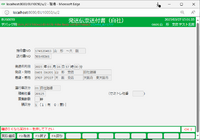clipboard-202503271544-wqmyk.png