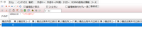 clipboard-202503271545-bnd1f.png
