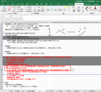 clipboard-202503271605-qhyfs.png