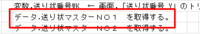clipboard-202508251601-ipqho.png