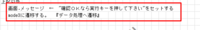 clipboard-202508251609-hx8vt.png