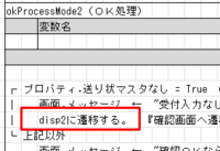 clipboard-202508251619-frk5e.png