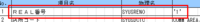 clipboard-202508251624-k1stl.png