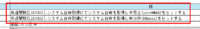 clipboard-202508251625-axbbt.png