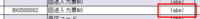 clipboard-202508270935-hucmj.png