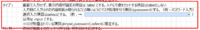 clipboard-202508270935-7bjjf.png