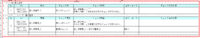 clipboard-202508270942-xdzea.png