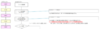 clipboard-202508271016-1wdhr.png