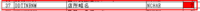 clipboard-202508271018-9ak3k.png