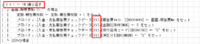 clipboard-202508271054-nacpr.png