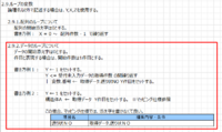 clipboard-202508271056-dpjdn.png