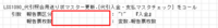 clipboard-202508271059-tkhat.png