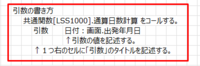 clipboard-202508271059-jqree.png