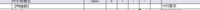 clipboard-202508271108-rs0mm.png