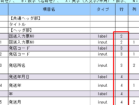 clipboard-202508271304-ikzq9.png