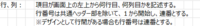 clipboard-202508271305-sgmvt.png