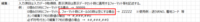 clipboard-202509021000-npeh0.png