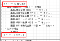 clipboard-202509021028-pvxmp.png