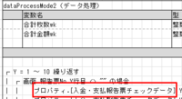 clipboard-202509021043-xwkjx.png
