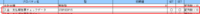 clipboard-202509021043-yzdix.png
