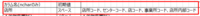 clipboard-202509021053-ke7dh.png