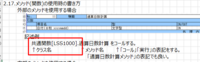 clipboard-202509021104-lwnm7.png