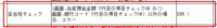 clipboard-202509031421-eyprd.png