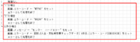 clipboard-202509031500-789qc.png